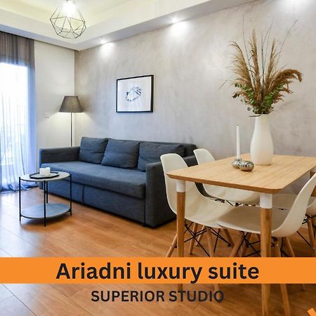 #Skgh Αvra & Ariadni Suites - Whitetower Citycenter Θεσσαλονίκη Εξωτερικό φωτογραφία