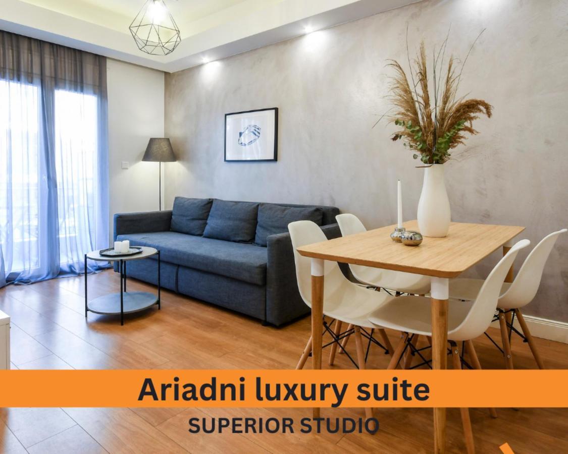 #Skgh Αvra & Ariadni Suites - Whitetower Citycenter Θεσσαλονίκη Εξωτερικό φωτογραφία